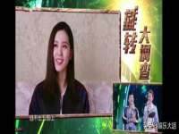 义乌市恬阔网络科技有限公司