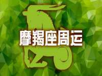 义乌市恬阔网络科技有限公司