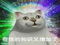 义乌市恬阔网络科技有限公司