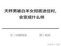 义乌市恬阔网络科技有限公司