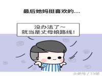 义乌市恬阔网络科技有限公司
