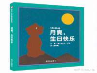 义乌市恬阔网络科技有限公司