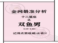 义乌市恬阔网络科技有限公司