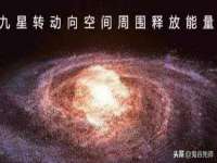义乌市恬阔网络科技有限公司