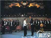义乌市恬阔网络科技有限公司