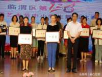 义乌市恬阔网络科技有限公司