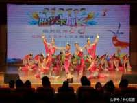 义乌市恬阔网络科技有限公司