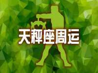 义乌市恬阔网络科技有限公司