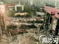 义乌市恬阔网络科技有限公司