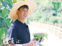义乌市恬阔网络科技有限公司