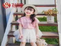 义乌市恬阔网络科技有限公司
