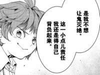 义乌市恬阔网络科技有限公司