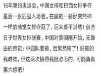 义乌市恬阔网络科技有限公司