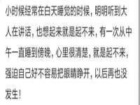 义乌市恬阔网络科技有限公司