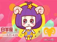 义乌市恬阔网络科技有限公司