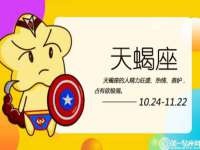 义乌市恬阔网络科技有限公司