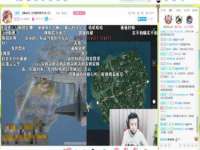 义乌市恬阔网络科技有限公司