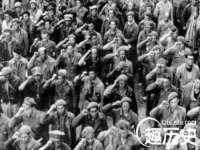 义乌市恬阔网络科技有限公司