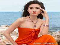 义乌市恬阔网络科技有限公司