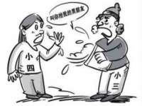 义乌市恬阔网络科技有限公司