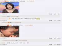 义乌市恬阔网络科技有限公司