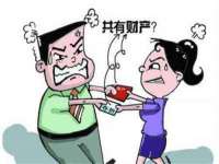 义乌市恬阔网络科技有限公司