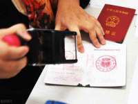 义乌市恬阔网络科技有限公司