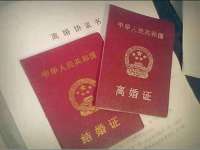 义乌市恬阔网络科技有限公司