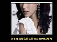 义乌市恬阔网络科技有限公司