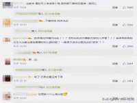 义乌市恬阔网络科技有限公司