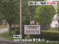 义乌市恬阔网络科技有限公司