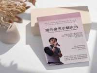 义乌市恬阔网络科技有限公司