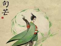 义乌市恬阔网络科技有限公司