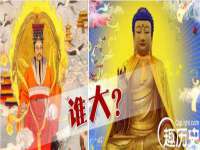 义乌市恬阔网络科技有限公司