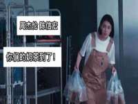 义乌市恬阔网络科技有限公司