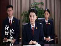义乌市恬阔网络科技有限公司