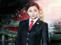 义乌市恬阔网络科技有限公司