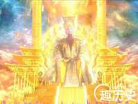义乌市恬阔网络科技有限公司