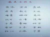 义乌市恬阔网络科技有限公司