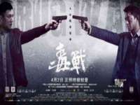 义乌市恬阔网络科技有限公司