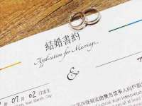 义乌市恬阔网络科技有限公司