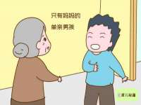 义乌市恬阔网络科技有限公司