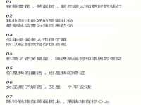 义乌市恬阔网络科技有限公司