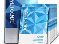 义乌市恬阔网络科技有限公司
