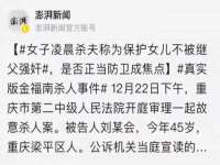 义乌市恬阔网络科技有限公司