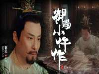 义乌市恬阔网络科技有限公司